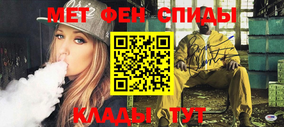 АМФ 98% Карабулак