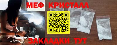 дистиллят марихуана Новодвинск