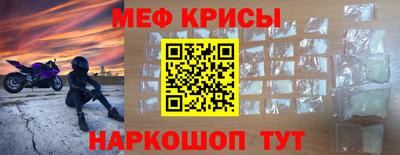 дистиллят марихуана Новодвинск
