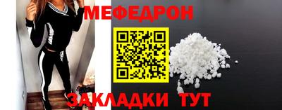 кокаин колумбия Новокубанск