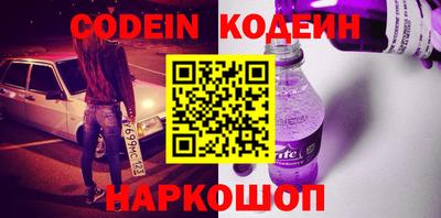 круглые Новозыбков