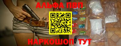 круглые Новозыбков