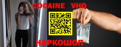 круглые Новозыбков