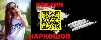 круглые Новозыбков