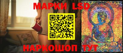 круглые Новозыбков