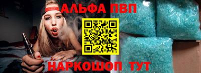 кокаин колумбия Новокубанск