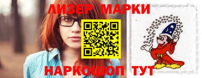 дистиллят марихуана Новодвинск