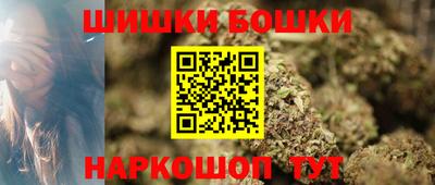 кокаин колумбия Новокубанск