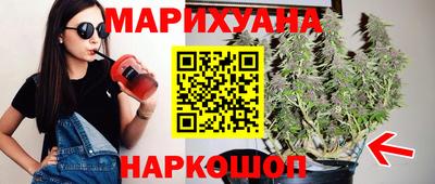 круглые Новозыбков