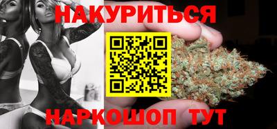 круглые Новозыбков