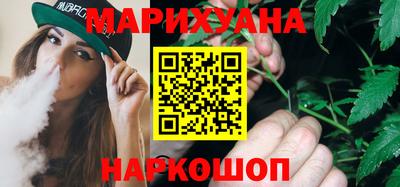 кокаин колумбия Новокубанск