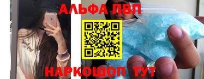 дистиллят марихуана Новодвинск