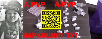 кокаин колумбия Новокубанск