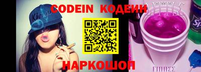 круглые Новозыбков