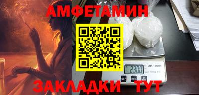 кокаин колумбия Новокубанск