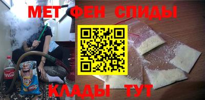кокаин колумбия Новокубанск