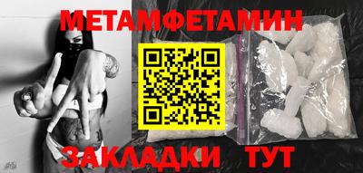 дистиллят марихуана Новодвинск