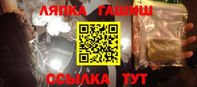 дистиллят марихуана Новодвинск