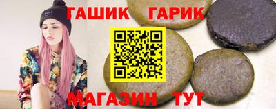 дистиллят марихуана Новодвинск