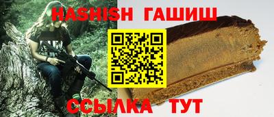 кокаин колумбия Новокубанск