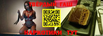 дистиллят марихуана Новодвинск