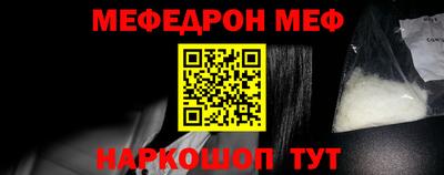 кокаин колумбия Новокубанск