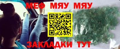 кокаин колумбия Новокубанск