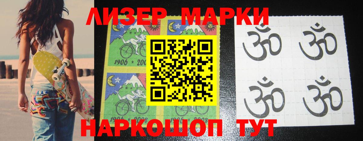 LSD-25 экстази ecstasy  Вход с VPN  Карабулак  ЛСД экстази кислота 