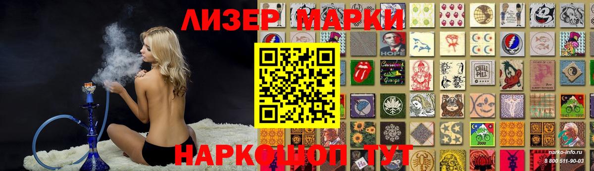 Лсд 25 экстази кислота Карабулак
