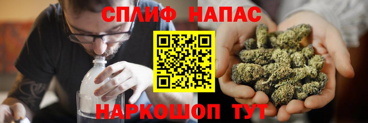 Каннабис MAZAR Карабулак